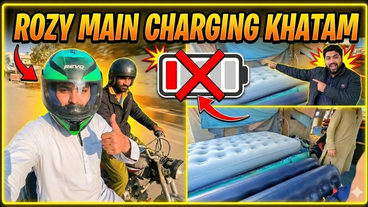 Kia Se Kiya Hogya 🥲 Pedal Chalna Parhgya 