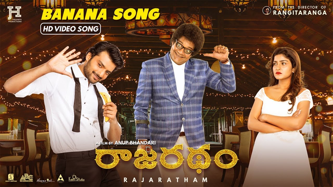 Rajaratham - Banana Song | Video Song | Nirup Bhandari, Avantika Shetty | Anup Bhandari