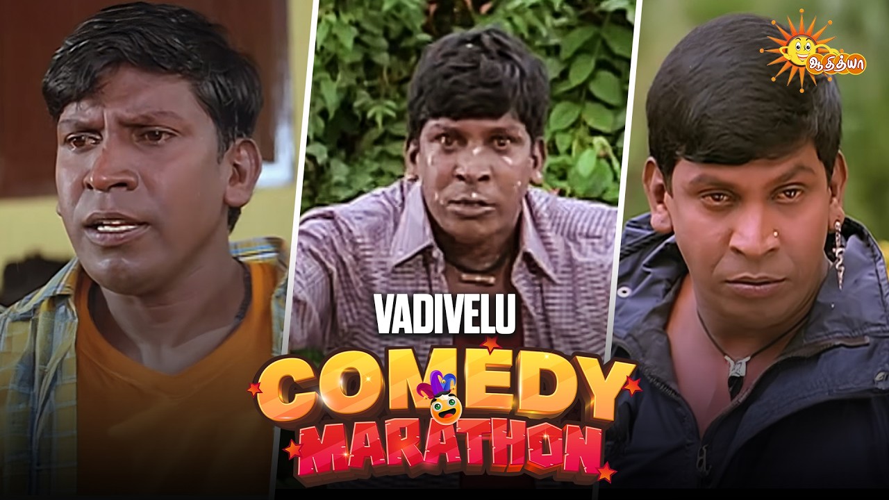 Vadivelu’s Ultimate Comedy Marathon🤣 | Vadivelu Superhit Comedy Scenes | Adithya TV