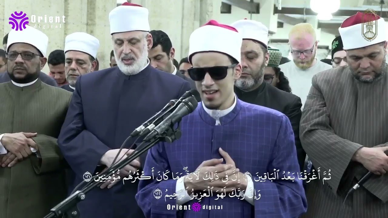 النفسية تحتاج هذه التلاوة | أجمل تلاوات القارئ محمد احمد حسن