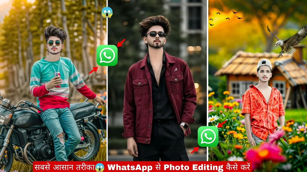 Whatsapp Se Photo Edit Kaise Kare | Whatsapp Meta Ai Photo Editing | Background Change Photo Editing