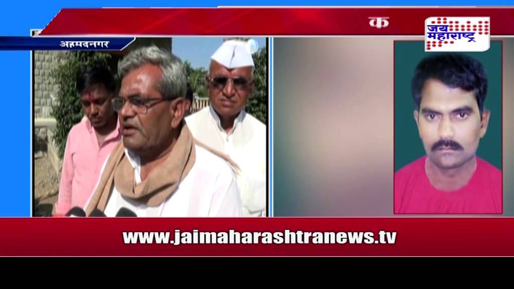 One arrested in triple Dalit murder case