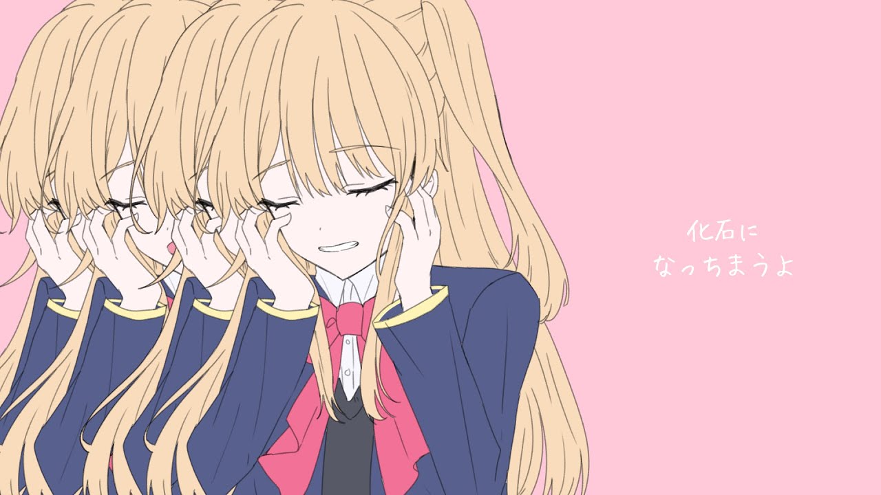 【手描き推しの子】き/ゅ/う/く/ら/り/ん【最終巻ネタバレ有】