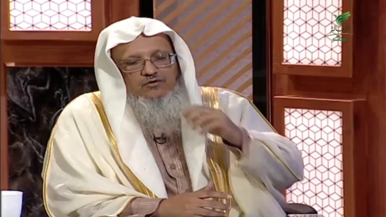 #يستفتونك| حكم بيع صناديق الحظ، وبيع البضاعة مجهولة العدد. فضيلة الشيخ د. عبد الرحمن بن علي العسكر