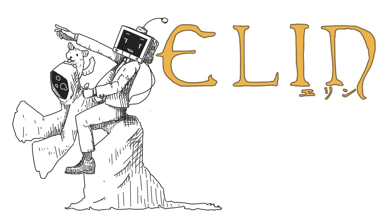 【Elin】クイックリングを捕獲と料理作り！【初見プレイ】