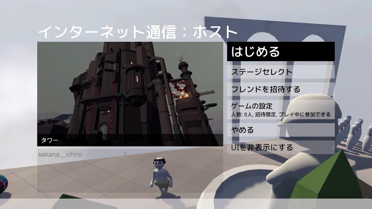 洗濯乾燥が終わるまで。その15