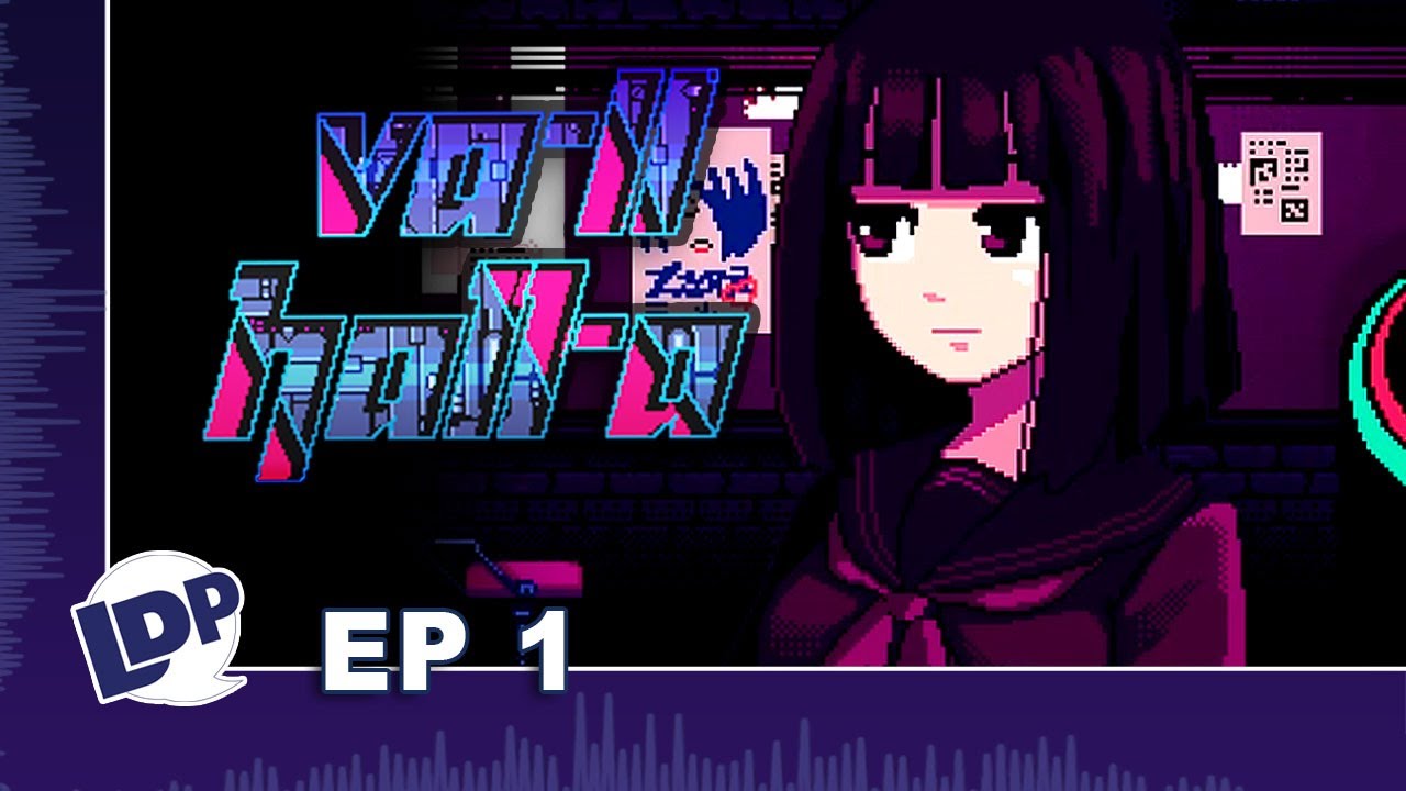 Come On, Look Sharp! [Let's Dub VA11 Hall-A - 1]