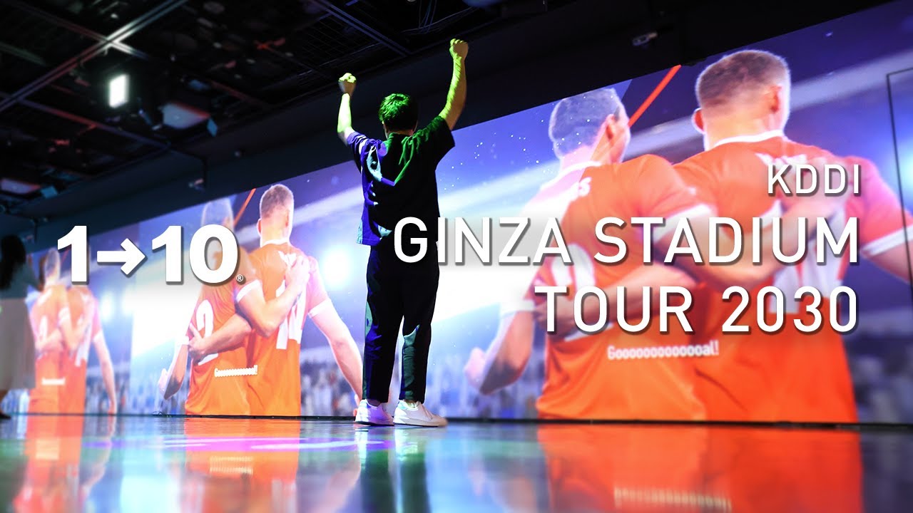 GINZA STADIUM TOUR 2030