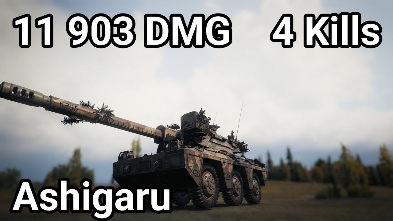 ASHIGARU: 11.9K DAMAGE - NEW WORLD RECORD SNIPER? | Assembly Shop 2026
