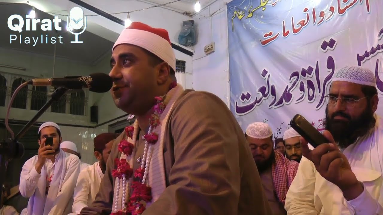 الشیخ احمد الجوہری | سورۃ المائدہ| پاکستان 2015
