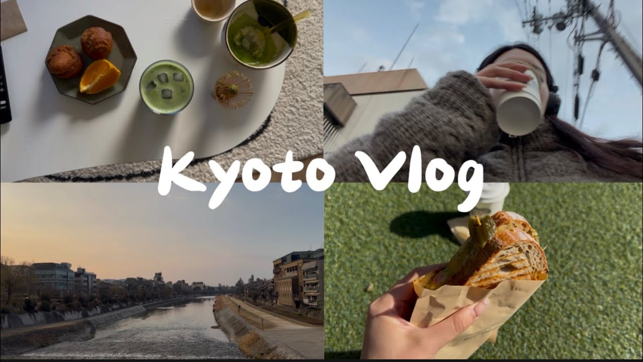 京都Vlog🥪Kyoto Vlog｜仕事がある日のリアルなごはん5Days|早朝の鴨川散歩とホットサンドでピクニック｜在宅ワークと抹茶ラテ