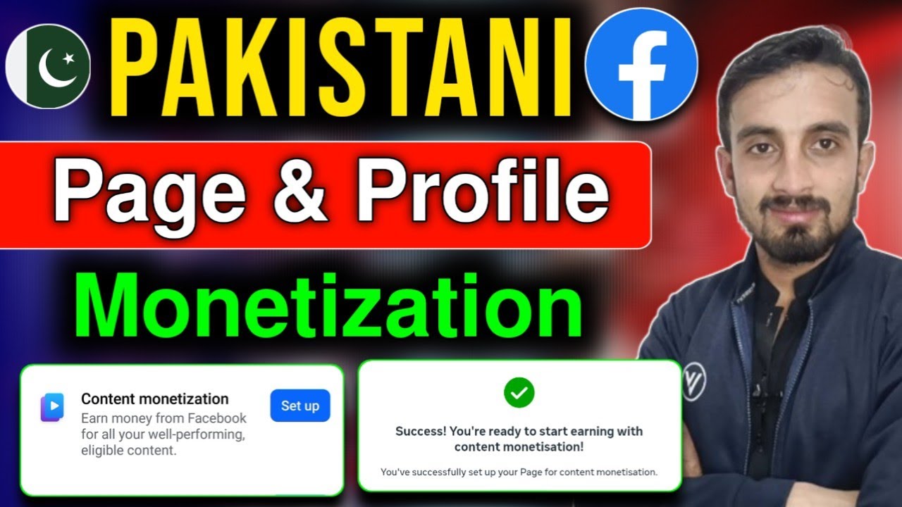 Pakistani Facebook Page/Profile Kaise Monetize kare | How to Monetize Facebook Page in Pakistan