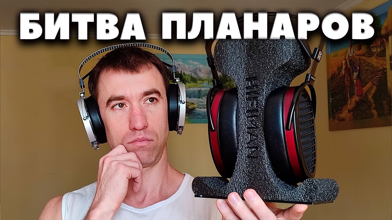 HiFiMAN Arya V 2 vs Aria Organic - Чем 