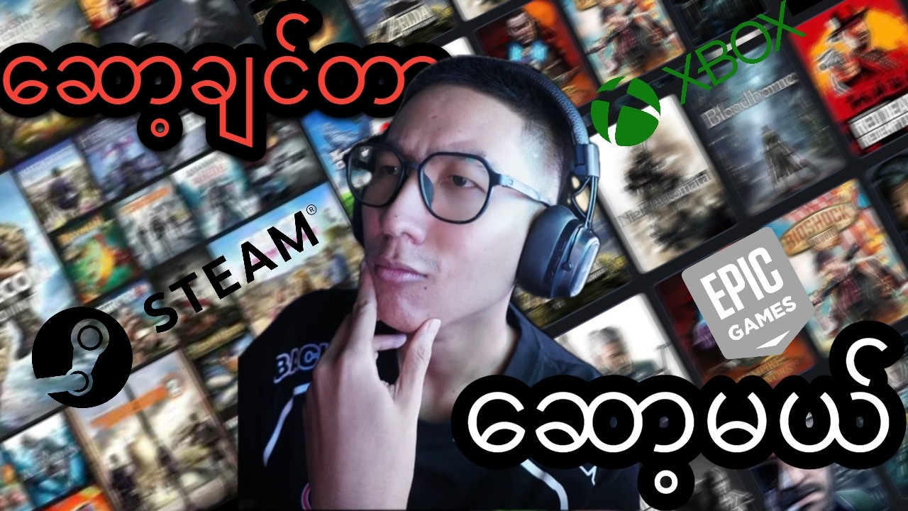 🔴Live