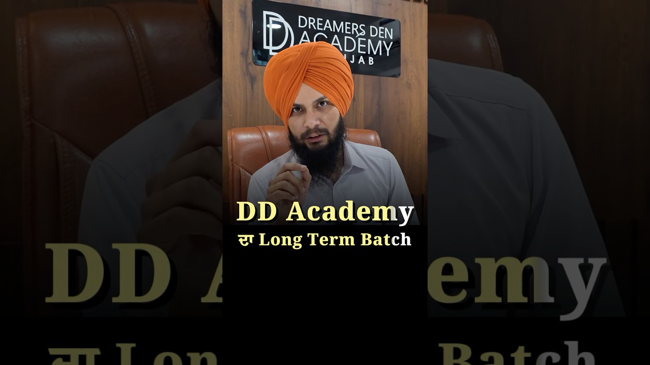Mission 2027 Batch
