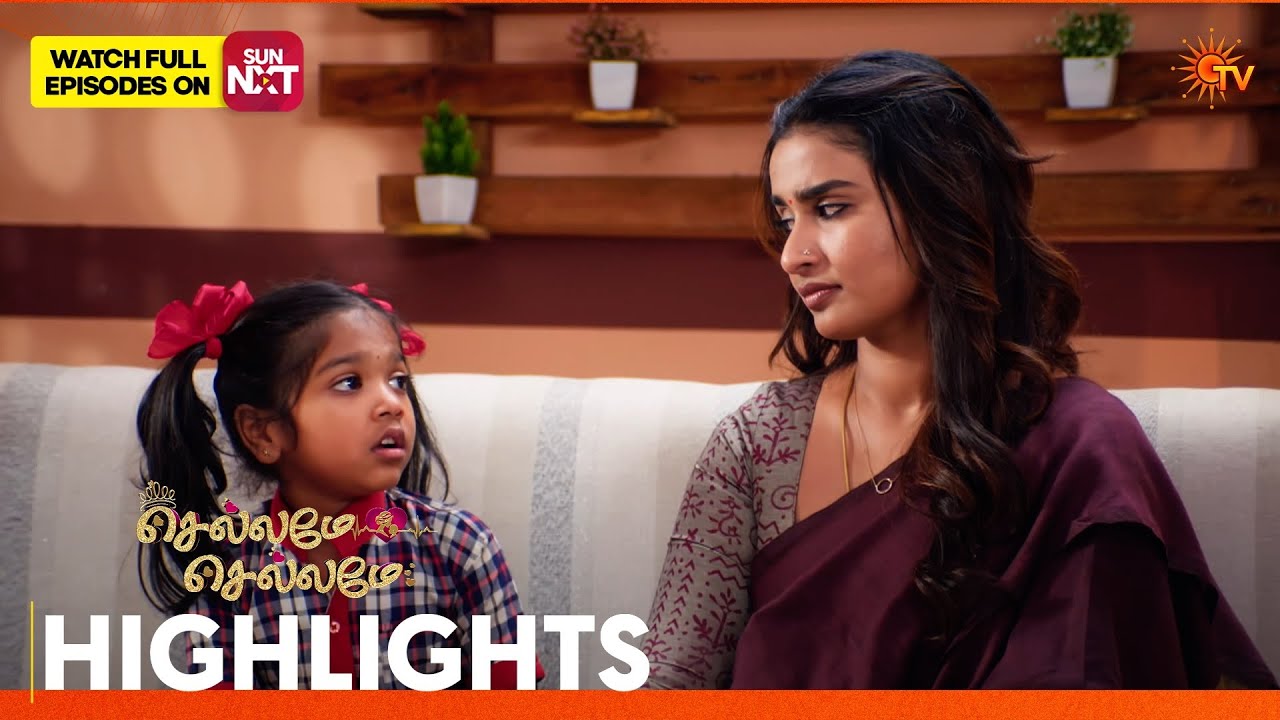Chellame Chellame - Highlights | 02 Mar 2026 | Tamil Serial | Sun TV