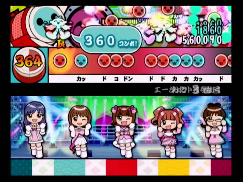 【全良】太鼓の達人11　エージェント夜を往く　キャプチャ