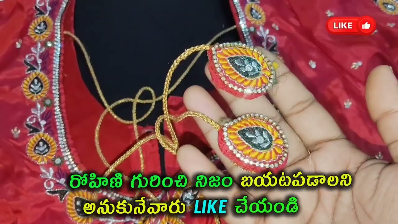 Gundeninda Gudigantalu Serial Review మీనా నీ అవమానిస్తున్న రోహిణి ప్రభావతి ముందే చంప పగలగొట్టిన శృతి