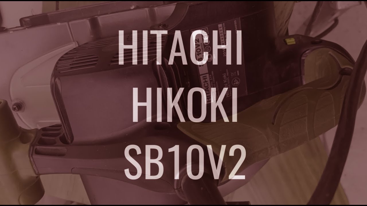 Réparation ponceuse à bande, Changement roulement ponceuse à bande hitachi hikoki SB10V2