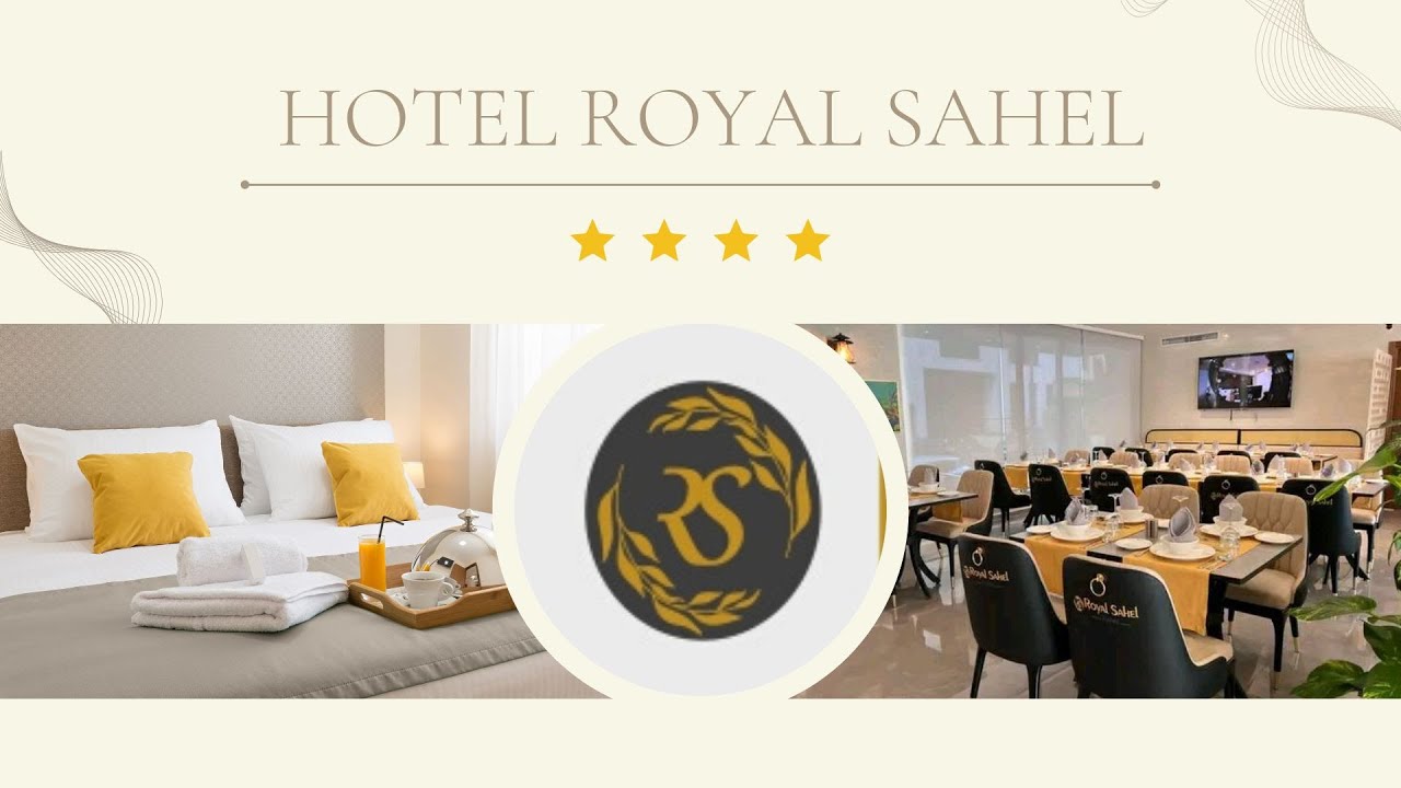 فندق رويال ساحل ذو 4 نجوم ببئر مراد رايس بالعاصمة .. أحد أفضل الفنادق الجزائرية