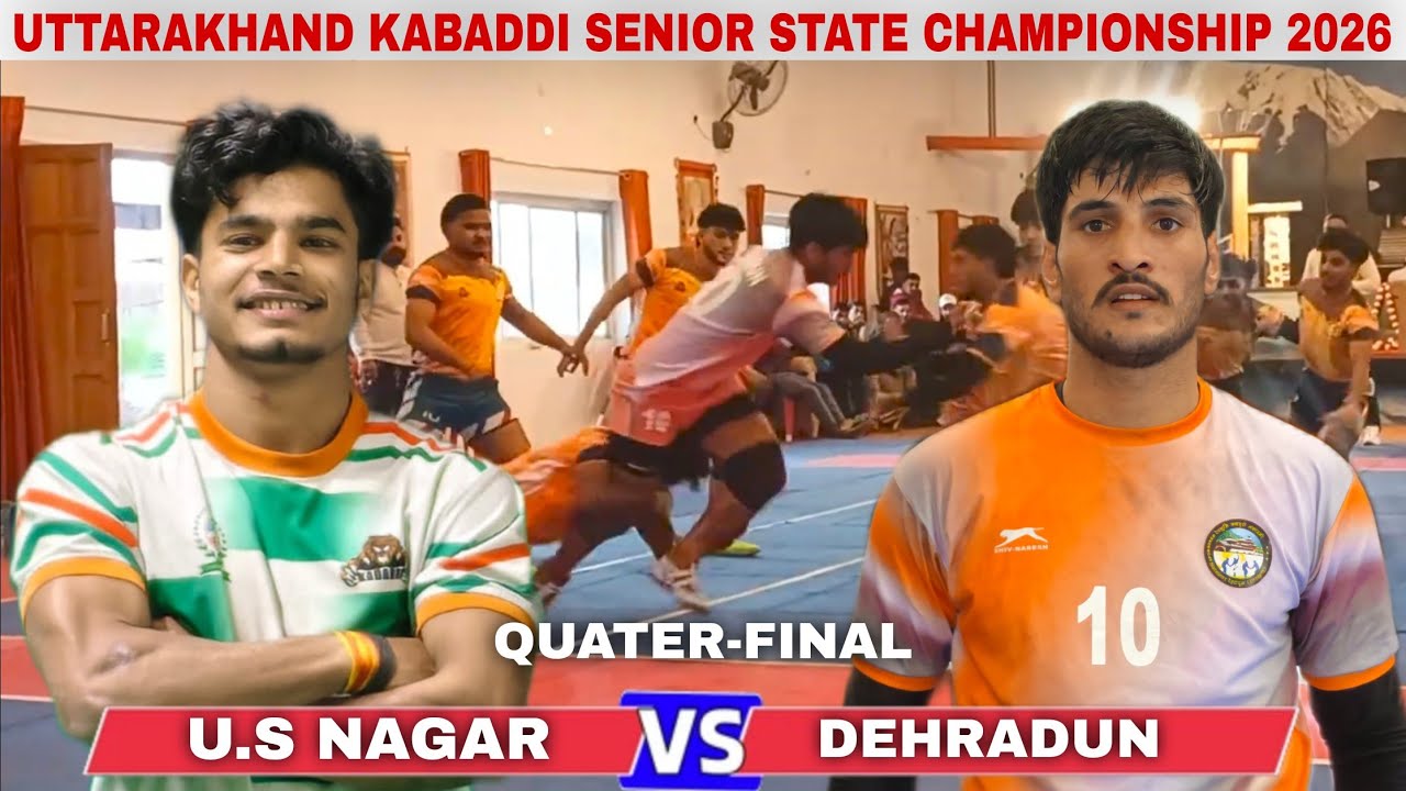 Q-F | UDHAM SINGH NAGAR 🆚 DEHRADUN || UTTARAKHAND SENIOR STATE KABADDI CHAMPIONSHIP 2026