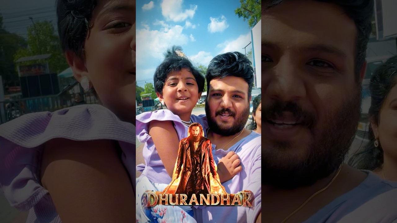 🔥 துரந்தர் | Dhurandhar-Revenge🔥 #tamil #vlog #shorts #film #review #movie #cinema #theater