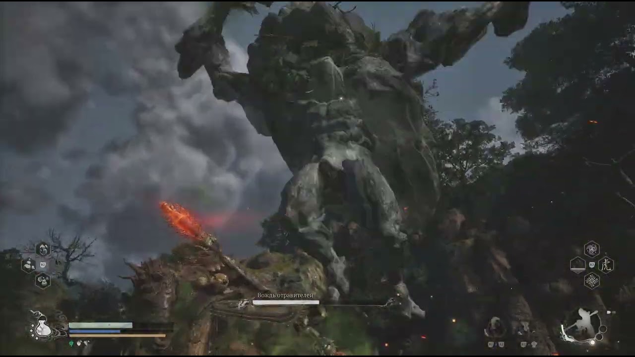 Black Myth: Wukong_20260207130930