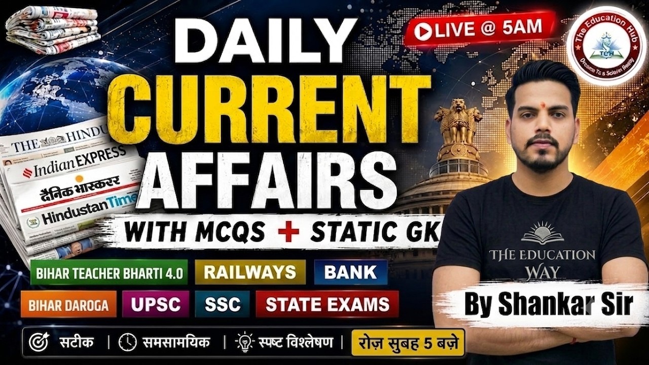 Current Affairs Today 08 August 2026 Current Affairs Daily Current Affairs by shankar sir #bpsctre4