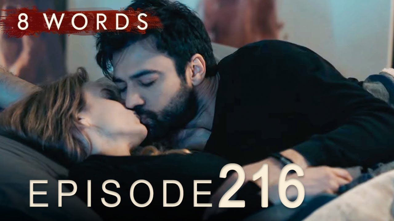 8 Words Episode 216 | 8 Λέξεις επεισόδιο 216