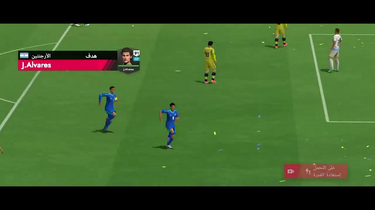 ١٤ فبراير ٢٠٢٦