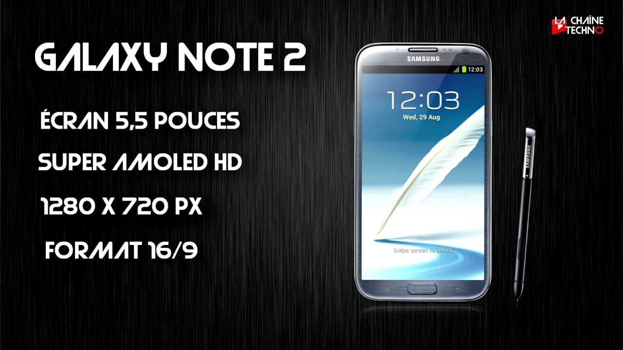 Le grand test du Galaxy Note 2
