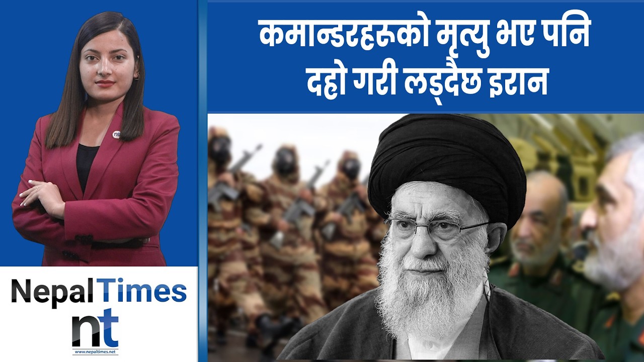 इ रानले अ जरबैजानमा हान्यो  ड्रो न, प्रतिकार गर्ने चे तावनी|| Nepal Times