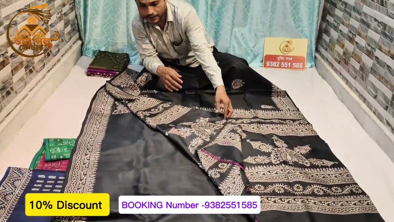Bishnupur Pure Silk Katan Block Print ❤️Price=3650/-💰Wp/Phone No.-9382551585