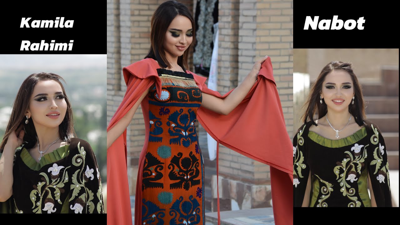 Камила Раҳими &ldquo;набот&rdquo; 2024 Kamila Rahimi &ldquo;Nabot&rdquo;