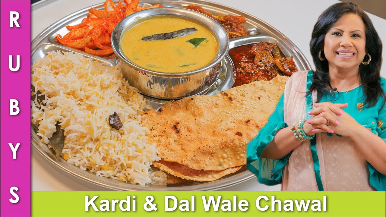 Kadhi with Dal Wale Chawal & Side Of Masala Pyaaz Gujrati Platter Recipe in Urdu Hindi - RKK