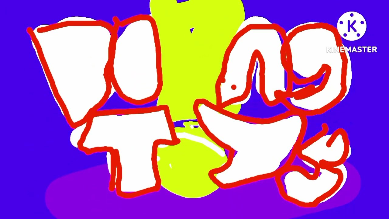 Boing toys effects 2982