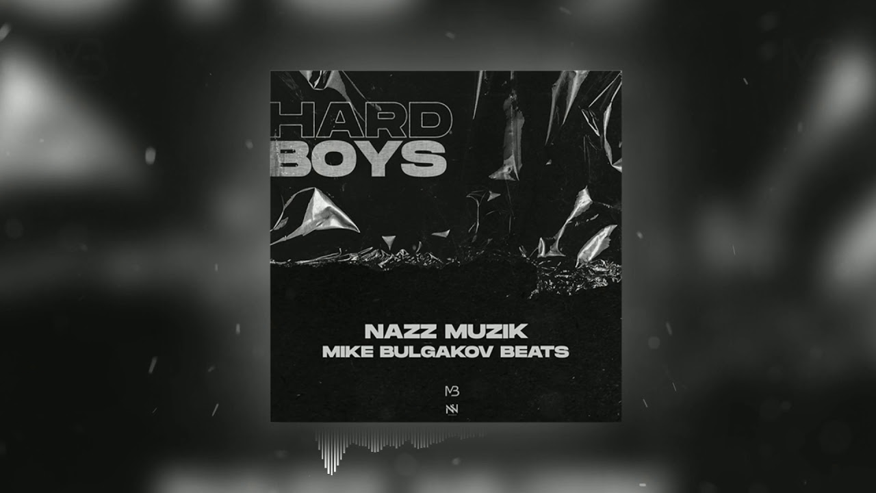 Hard Bass Type Beat 