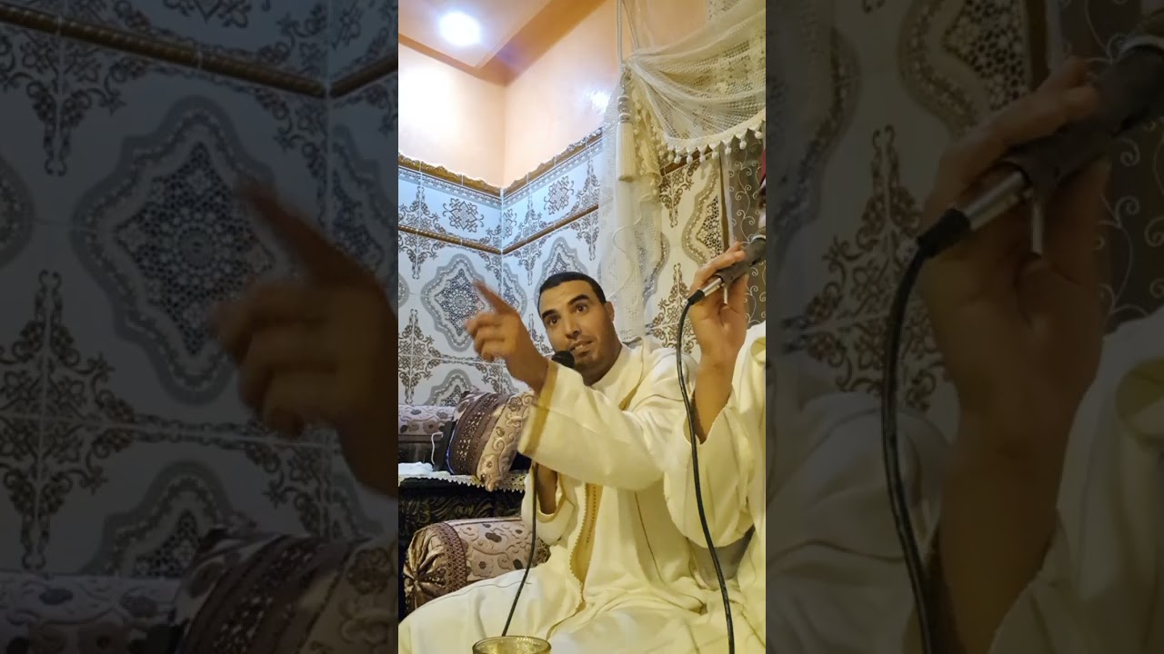 انصت الى ذكر الله أمداح نبوية مغربية رائعة مع معاد الصاخي والمجموعة 