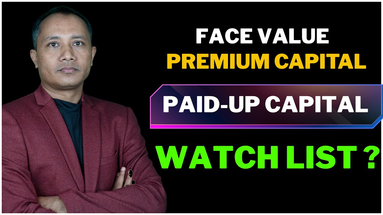 🟢NEPSE🟢 Paid up capital || Issue of Shares at par, Premium and Discount || sandeep kumar chaudhary