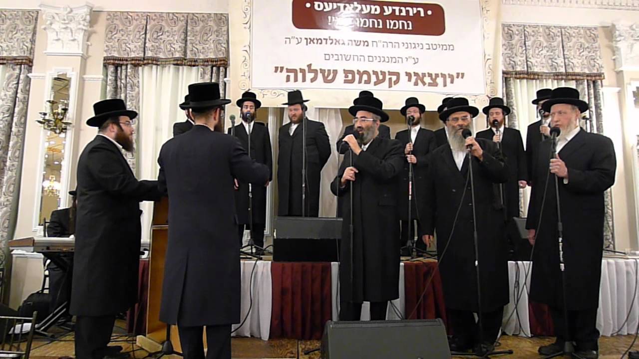 Alumni Camp Shalva Singing By The RCCS Dinner in KJ, Jul. 2012
