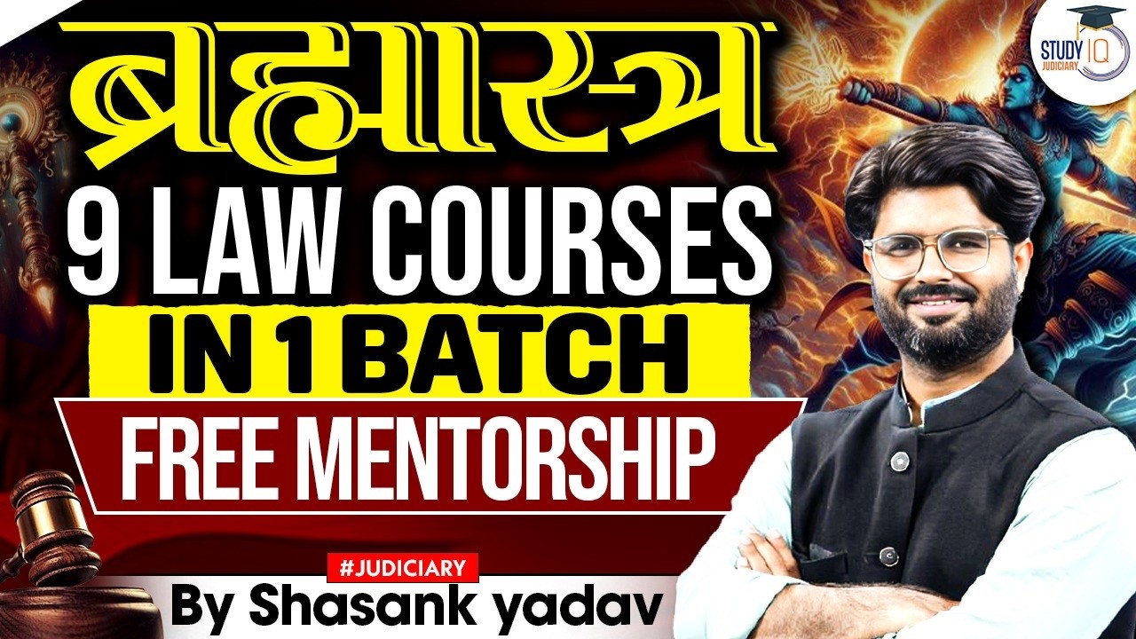 JudiciarBrahmastra 9 Law Courses in one Batch | free Mentorship by Shashank sir