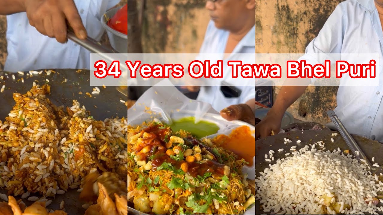 34 Years Old Tawa Bhel Puri 😱😱 | Uncle ji Ki Unique Style Bhel Puri 😍😍