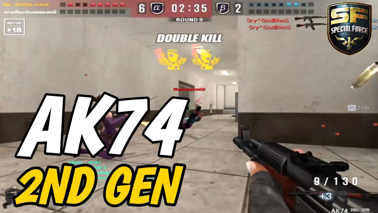 AK74 2ND GEN GAMEPLAY! | 21 KILLS | SPECIAL FORCE THAILAND