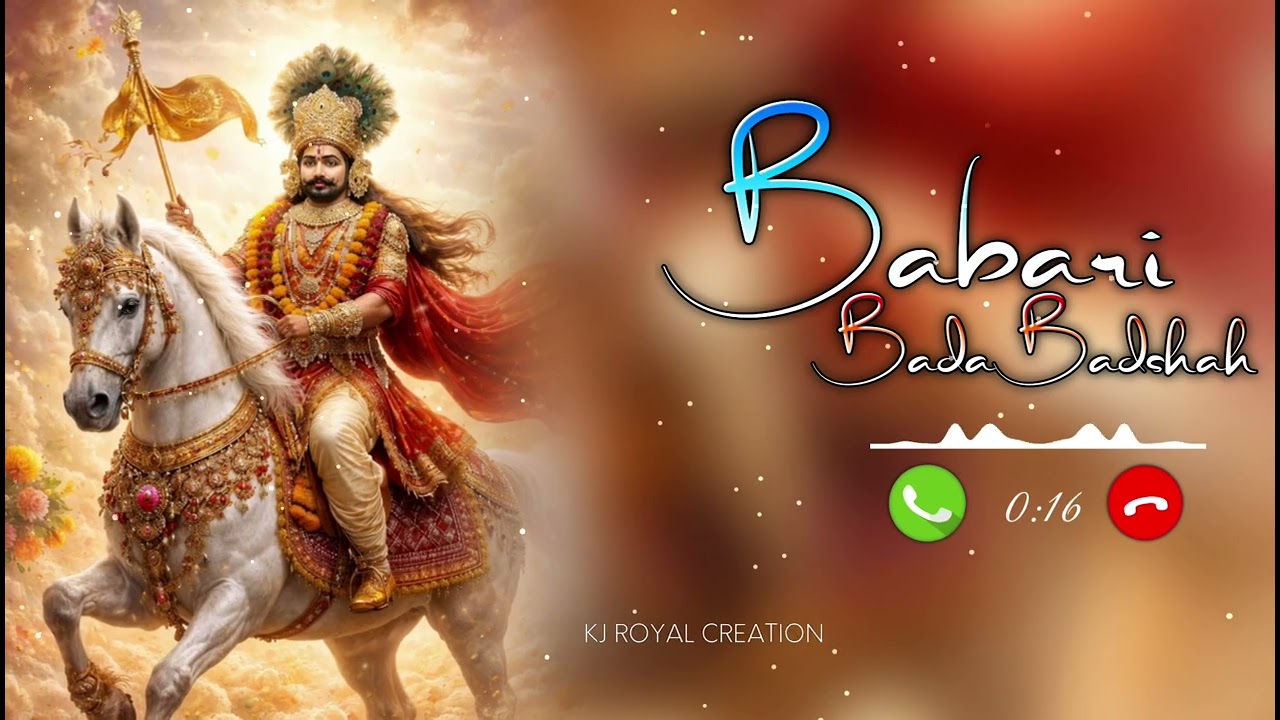 Babari Bada Badshah Ringtone | Ramdevpir New Ringtones 