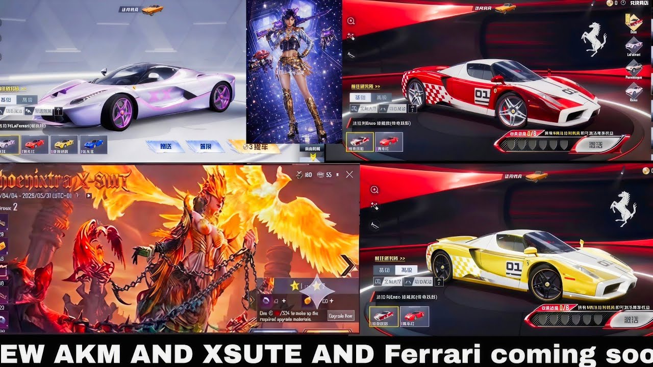 NEW ultimate 🥶 NEW AKM coming soon 🥶 Ferrari coming soon NEW CAR SKIN  ✅ confirm full 3d  leaks ✅✅