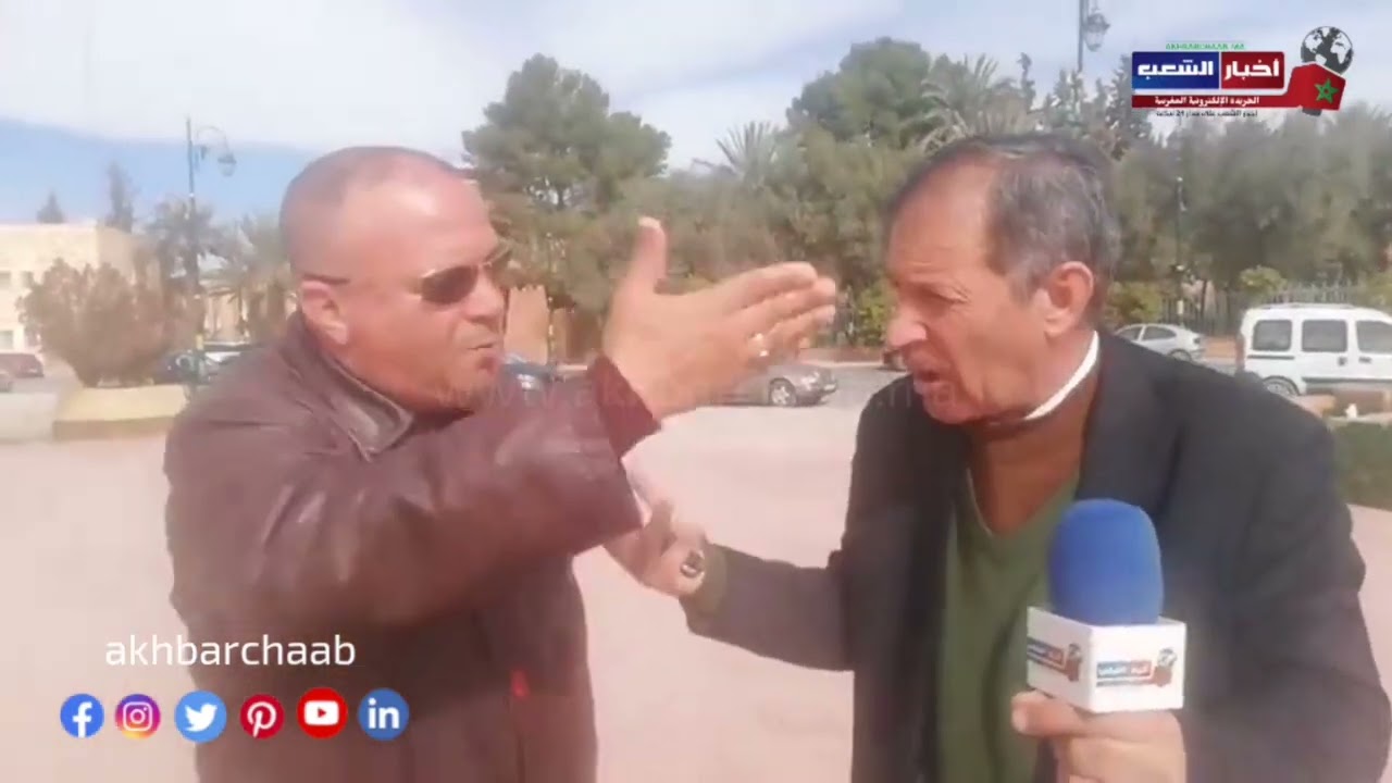 من مدينة الرشيدية فعاليات حقوقية تدخل على الخط من أجل الأفارقة بالمنطقة 