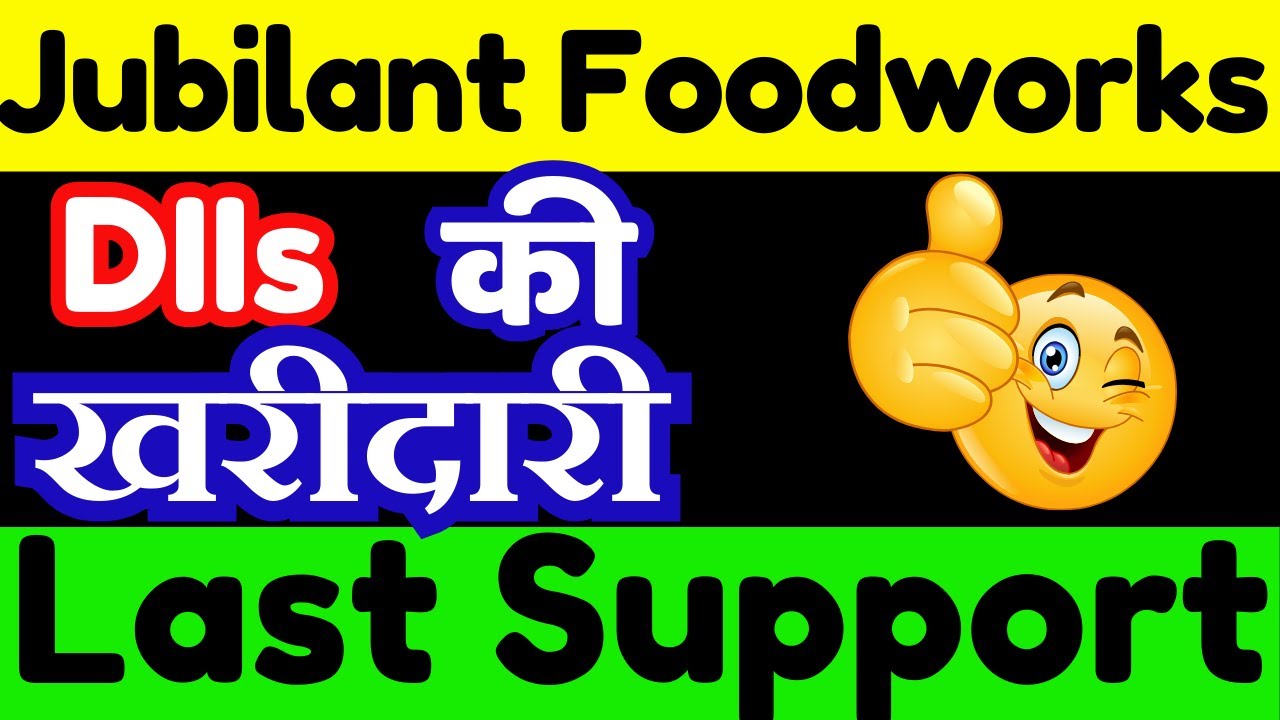 Jubilant Foodworks Share Latest News || Jubilant Foodworks Share Analysis ||