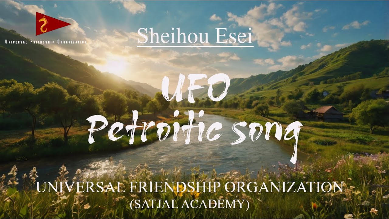 UFO Satjal Academy | Patriotic Manipuri Song Universal friendship Organization