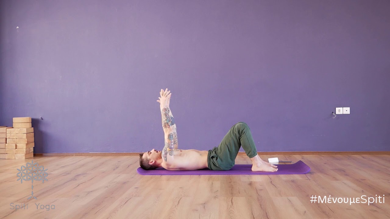 Pilates mat - Γιάννης Εμμανουηλίδης