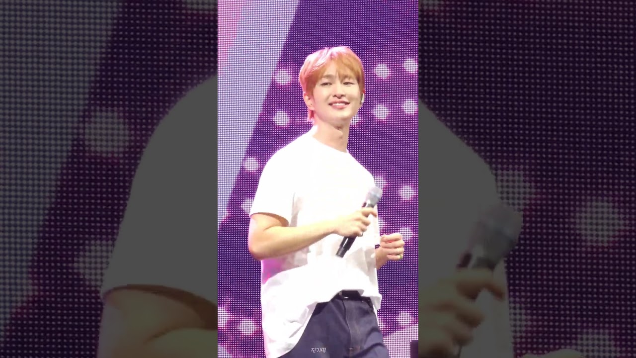240518 온유 ONEW 팬미팅 다이스 DICE